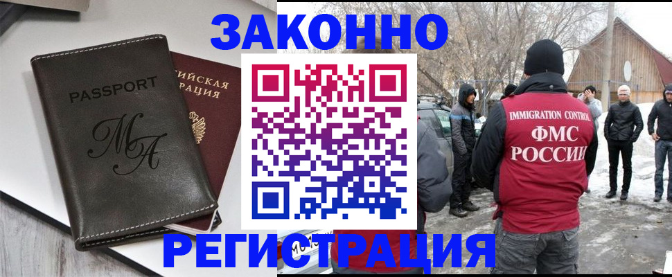 форма 3 в Бутурлиновке